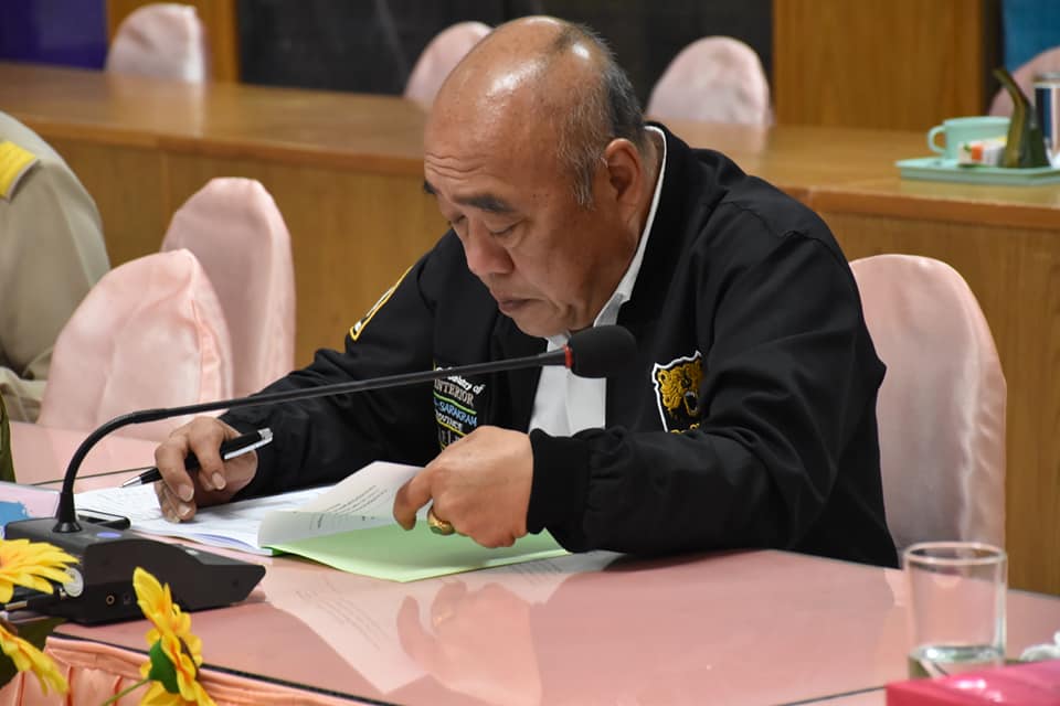 พช.มหาสารคาม จัดประชุมคณะอนุกรรมการบริหารกองทุนพัฒนาบทบาทสตรีระดับจังหวัดมหาสารคาม ครั้งที่ 10/2563