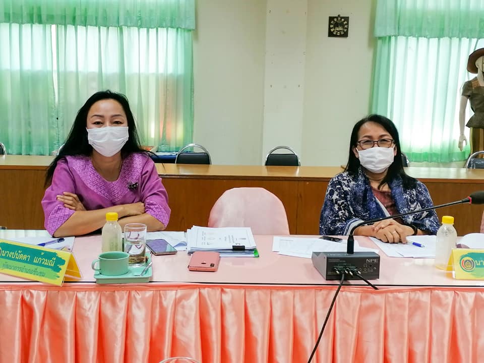 พช.มหาสารคาม ประชุมประจำเดือนสำนักงานพัฒนาชุมชนจังหวัดมหาสารคาม ครั้งที่ 12/2563