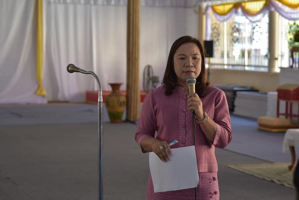 ผู้ว่าฯ มหาสารคาม ให้โอวาทและมอบแนวทางการปฏิบัติงานแก่ลูกจ้างผู้ปฎิบัติงานฯ โคก หนอง นา โมเดล
