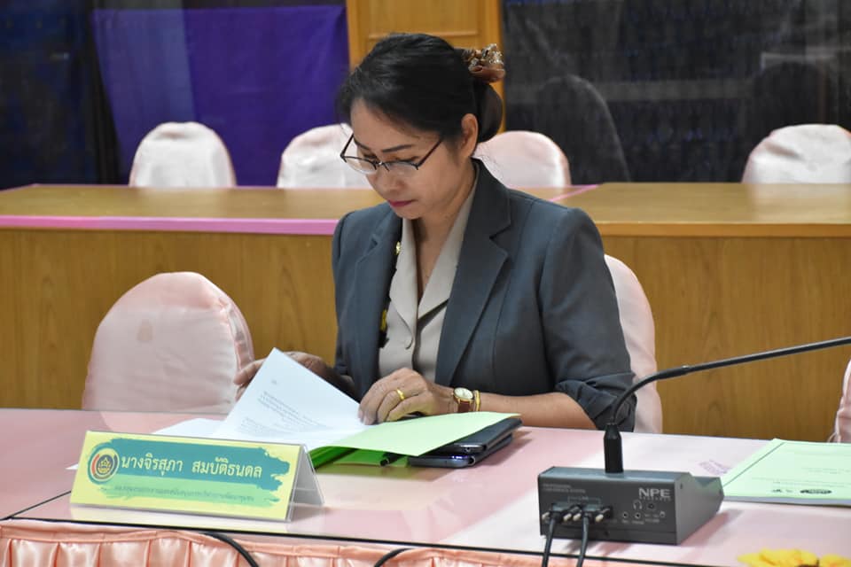 พช.มหาสารคาม จัดประชุมคณะอนุกรรมการบริหารกองทุนพัฒนาบทบาทสตรีระดับจังหวัดมหาสารคาม ครั้งที่ 10/2563