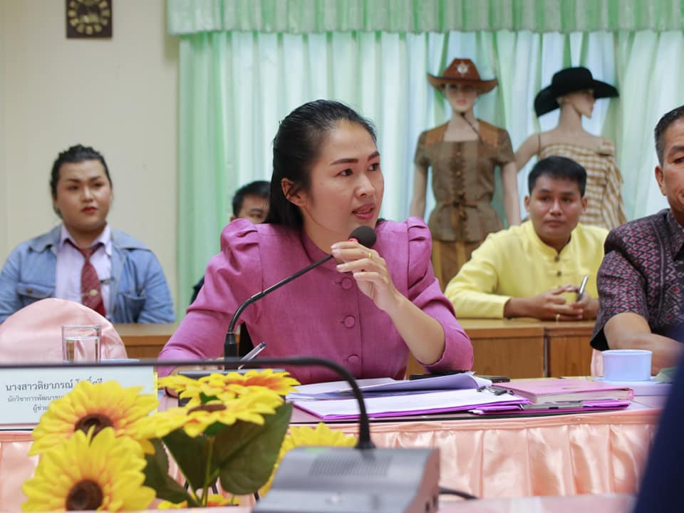 จังหวัดมหาสารคาม จัดประ กวดนักออกแบบรุ่นใหม่ (Young Designer)  วันที่​ 1 ธันวาคม 2563 เวลา 09.00 น. ณ ห้องประชุม 106 ศาลากลางจังหวัดมหาสารคาม  จังหวัดมหาสารคาม