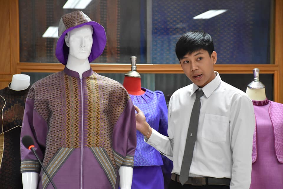 จังหวัดมหาสารคาม จัดประ กวดนักออกแบบรุ่นใหม่ (Young Designer)  วันที่​ 1 ธันวาคม 2563 เวลา 09.00 น. ณ ห้องประชุม 106 ศาลากลางจังหวัดมหาสารคาม  จังหวัดมหาสารคาม