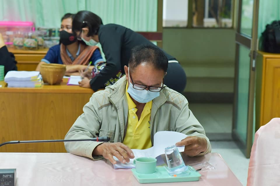 ชมรมผู้นำอาสาพัฒนาชุมชนจังหวัดมหาสารคาม ประชุมขับเคลื่อนงาน เตรียมพร้อมสานต่อภารกิจเน้นหนักของกรมการพัฒนาชุมชน
