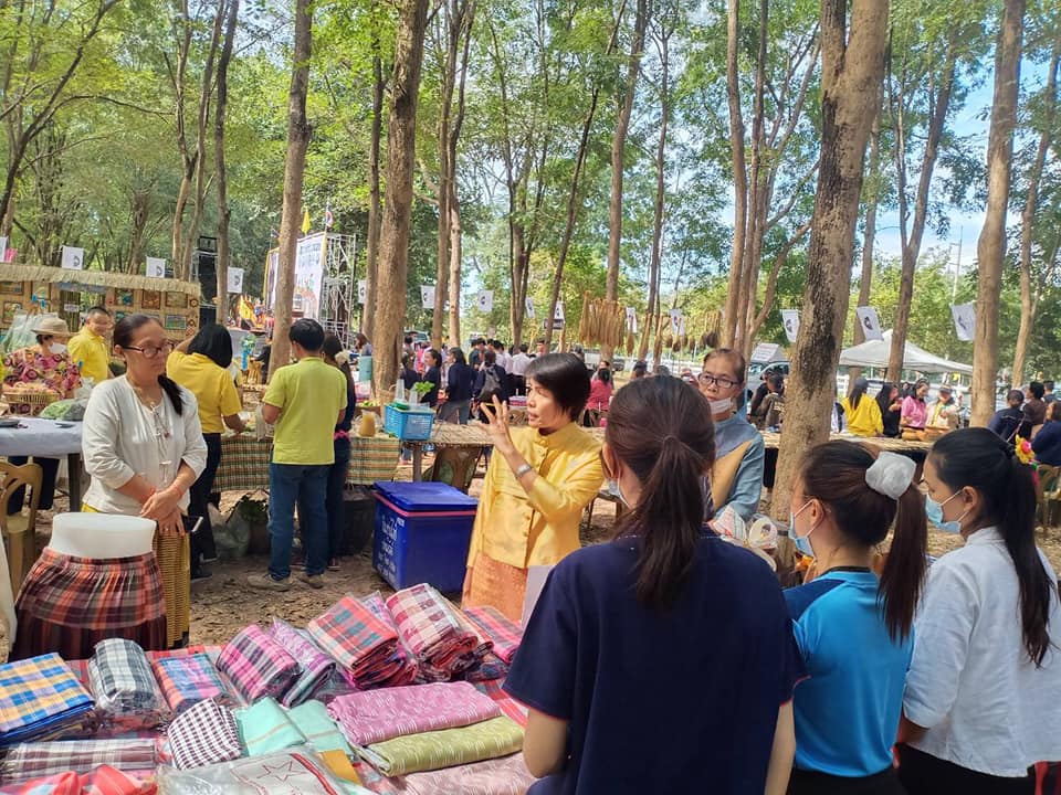 ผู้ว่าฯ มหาสารคาม เป็นประธานเปิดงานวันดินโลก World Soil Day 2020
