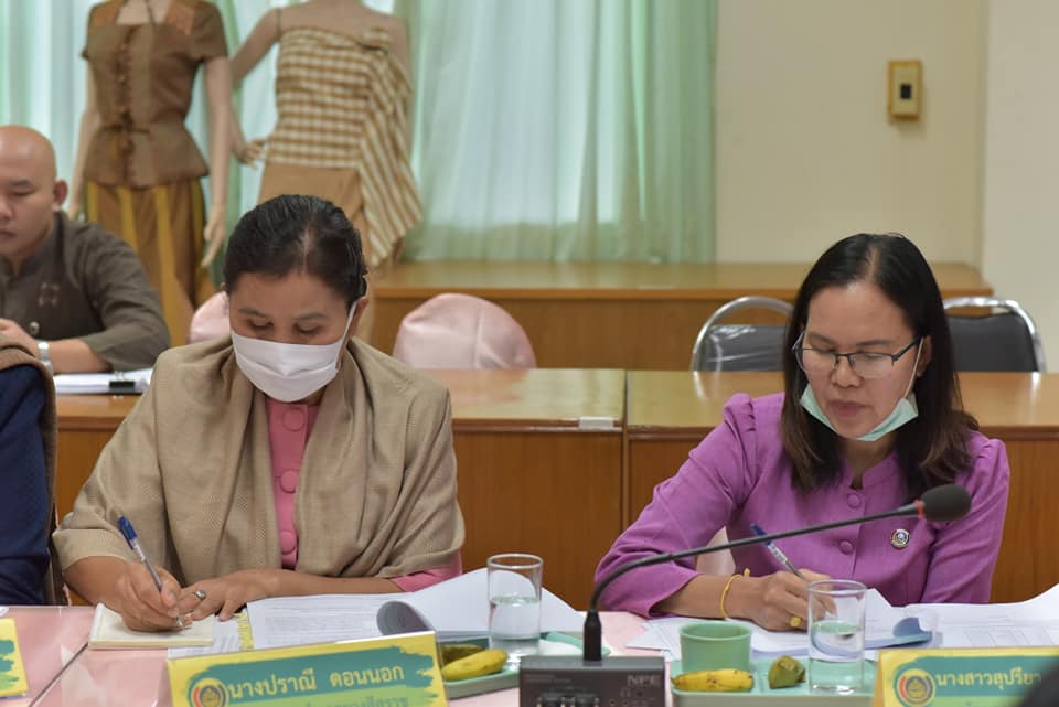 พช.มหาสารคาม จัดประชุมประจำเดือนสำนักงานพัฒนาชุมชนจังหวัดมหาสารคาม
