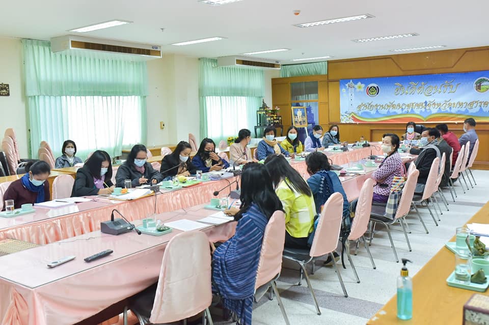 พช.มหาสารคาม ร่วมรับฟังการประชุมขับเคลื่อนการดำเนินงานโครงการพัฒนาพื้นที่ต้นแบบการพัฒนาคุณภาพชีวิตตามหลักทฤษฎีใหม่ ประยุกต์สู่ “โคก หนอง นา โมเดล” ผ่านระบบวีดิทัศน์ทางไกล (Video Conference)