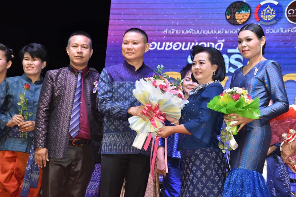 จัดใหญ่ !! เครือข่าย OTOP อ.กันทรวิชัย จังหวัดมหาสารคาม จัดงาน “ออนซอนของดี ราตรีดอกผักติ้ว คร้งที่ 1” โชว์ของดี “ผ้าลายดอกผักติ้ว” หนึ่งเดียวในประเทศไทย