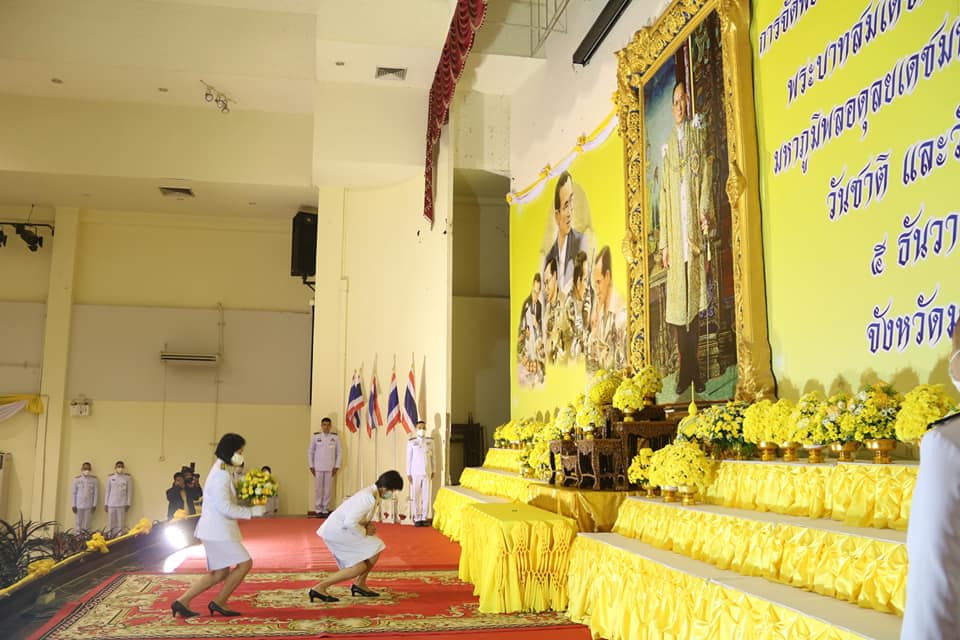 พช.มหาสารคาม ร่วมกิจกรรมเนื่องในวันคล้ายวันพระบรมราชสมภพพระบาทสมเด็จพระบรมชนกาธิเบศร มหาภูมิพลอดุลยเดชมหาราช บรมนาถบพิตร วันชาติ และวันพ่อแห่งชาติ 5 ธันวาคม 2563 ในวันเสาร์ที่ 5 ธันวาคม 2563