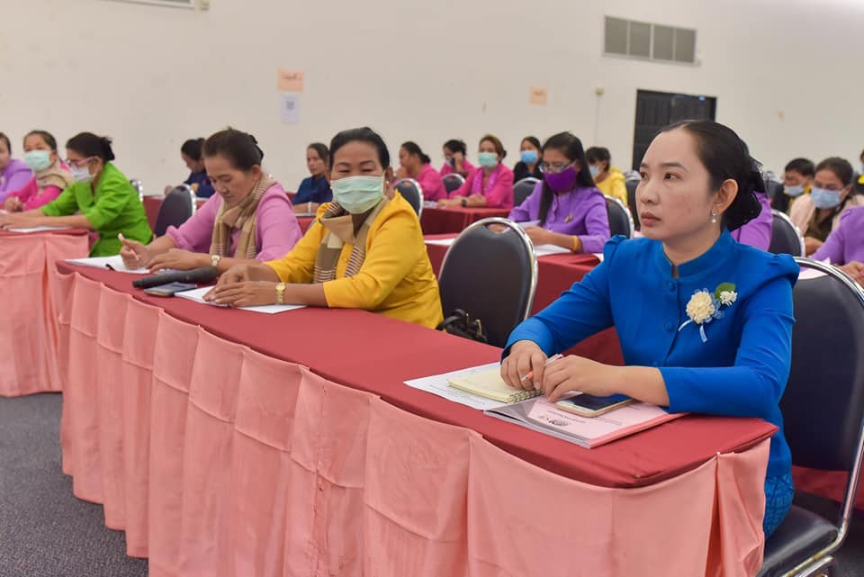 พช.มหาสารคาม ติดอาวุธทางปัญญา จัดโครงการเพิ่มประสิทธิภาพการปฏิบัติงานกองทุนพัฒนาบทบาทสตรี