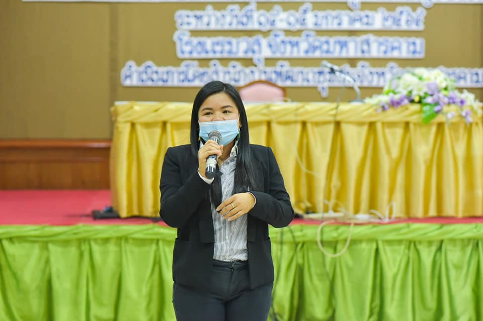 พจ.มหาสารคาม มอบแนวทางการดำเนินงานผู้ประกอบการ OTOP  ในการประชุมเชิงปฏิบัติการส่งเสริมและพัฒนาผลิตภัณฑ์โดยเครือข่ายองค์ความรู้ KBO จังหวัดมหาสารคาม