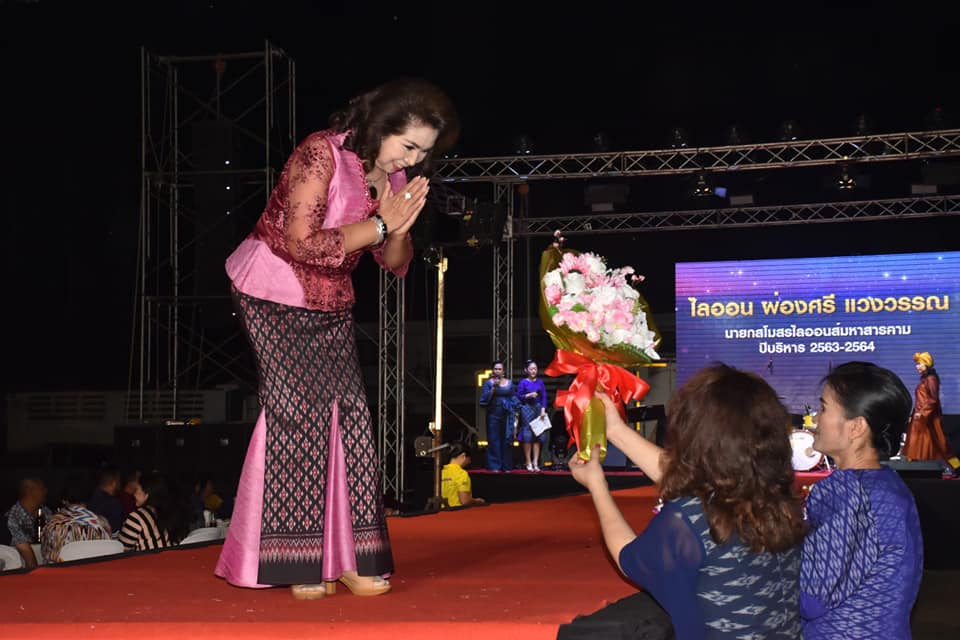 จัดใหญ่ !! เครือข่าย OTOP อ.กันทรวิชัย จังหวัดมหาสารคาม จัดงาน “ออนซอนของดี ราตรีดอกผักติ้ว คร้งที่ 1” โชว์ของดี “ผ้าลายดอกผักติ้ว” หนึ่งเดียวในประเทศไทย