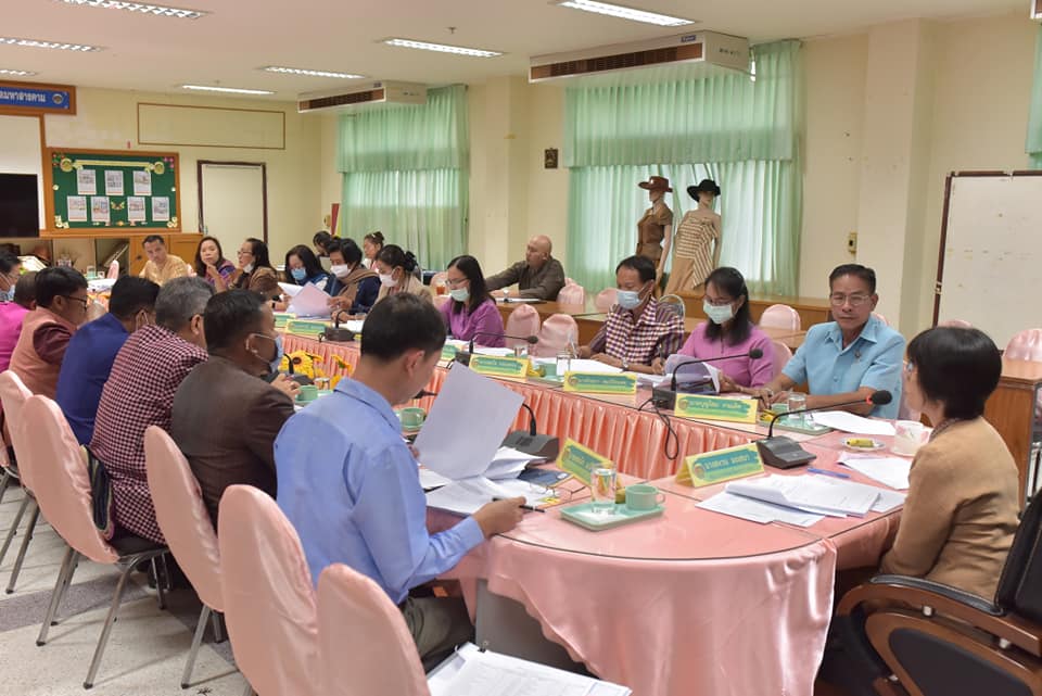 พช.มหาสารคาม จัดประชุมประจำเดือนสำนักงานพัฒนาชุมชนจังหวัดมหาสารคาม