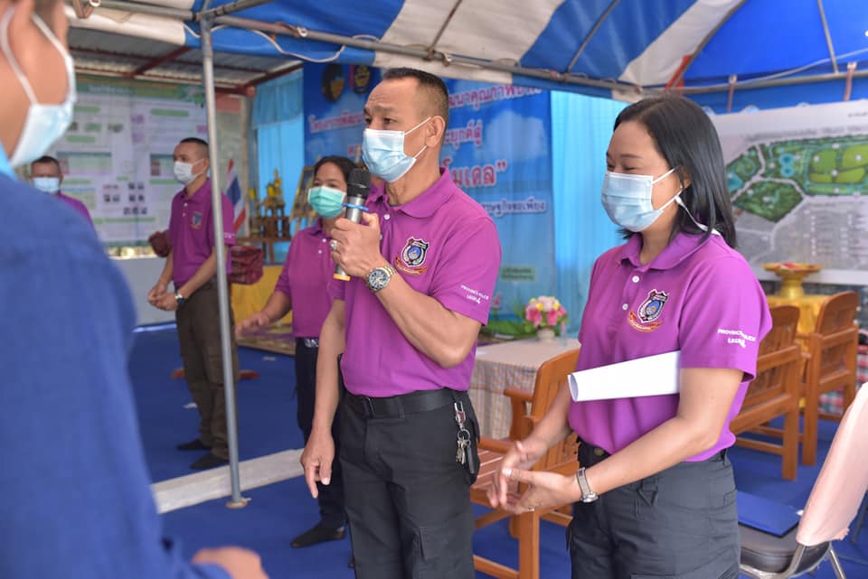 รองผู้ว่าราชการจังหวัดมหาสารคาม เปิดกิจกรรม ฝึกอบรมเพิ่มทักษะระยะสั้นการพัฒนากสิกรรมสู่ระบบเศรษฐกิจพอเพียง รูปแบบ โคก หนอง นา โมเดล รุ่นที่ 5