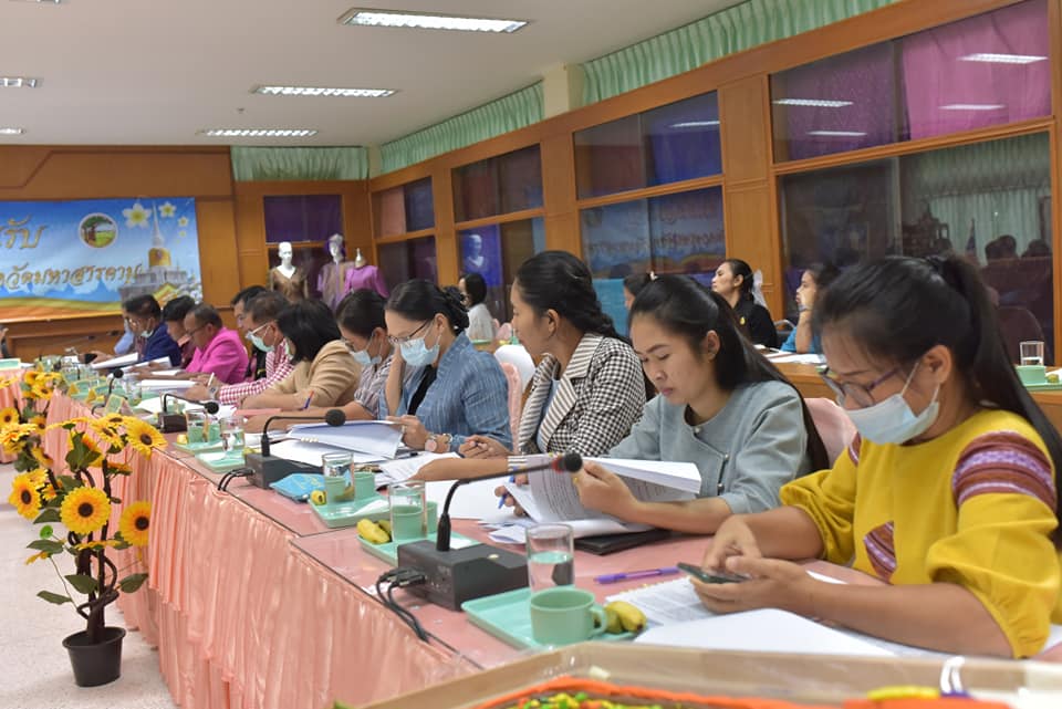 พช.มหาสารคาม จัดประชุมประจำเดือนสำนักงานพัฒนาชุมชนจังหวัดมหาสารคาม