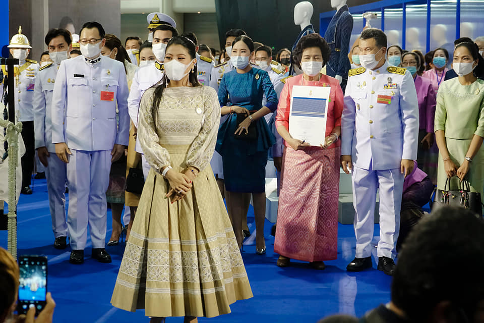 นายเกียรติศักดิ์ ตรงศิริ ผู้ว่าราชการจังหวัดมหาสารคาม มอบหมายให้ นายธัญวัฒน์ ชาญพินิจ รองผู้ว่าราชการจังหวัดฯ ร่วมพิธีเปิดและเฝ้ารับเสด็จสมเด็จพระเจ้าลูกเธอเจ้าฟ้า สิริวัณณวรีนารีรัตนราชกัญญา ในวโรกาสเสด็จเป็นองค์ประธานในพิธีเปิดงาน OTOP CITY 2020