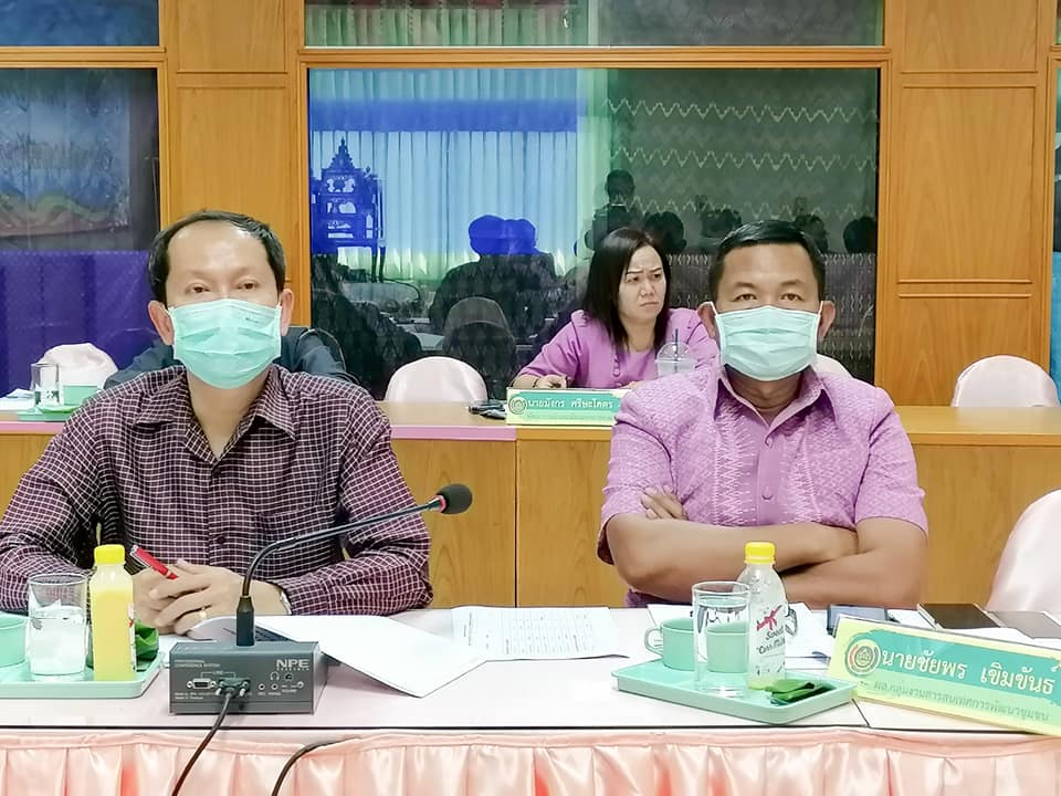 พช.มหาสารคาม ประชุมประจำเดือนสำนักงานพัฒนาชุมชนจังหวัดมหาสารคาม ครั้งที่ 12/2563