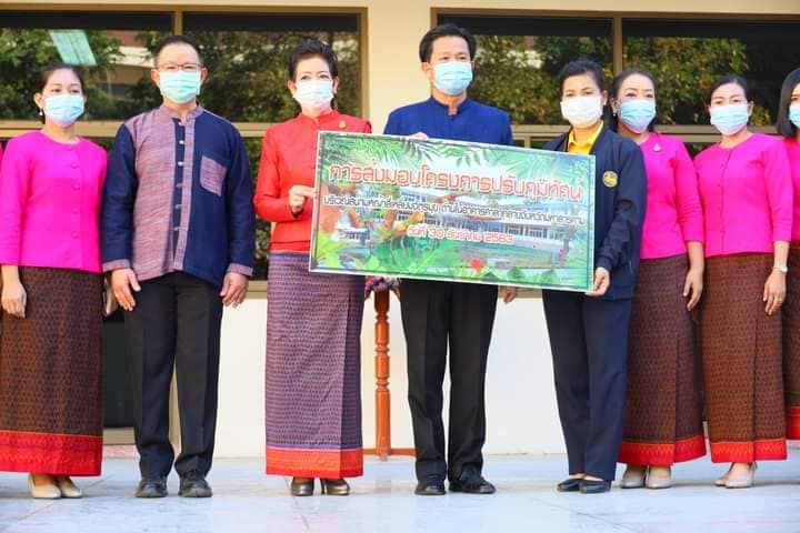 พช.มหาสารคาม เข้าร่วมกิจกรรมการส่งมอบโครงการปรับภูมิทัศน์ศาลากลางจังหวัดมหาสารคาม