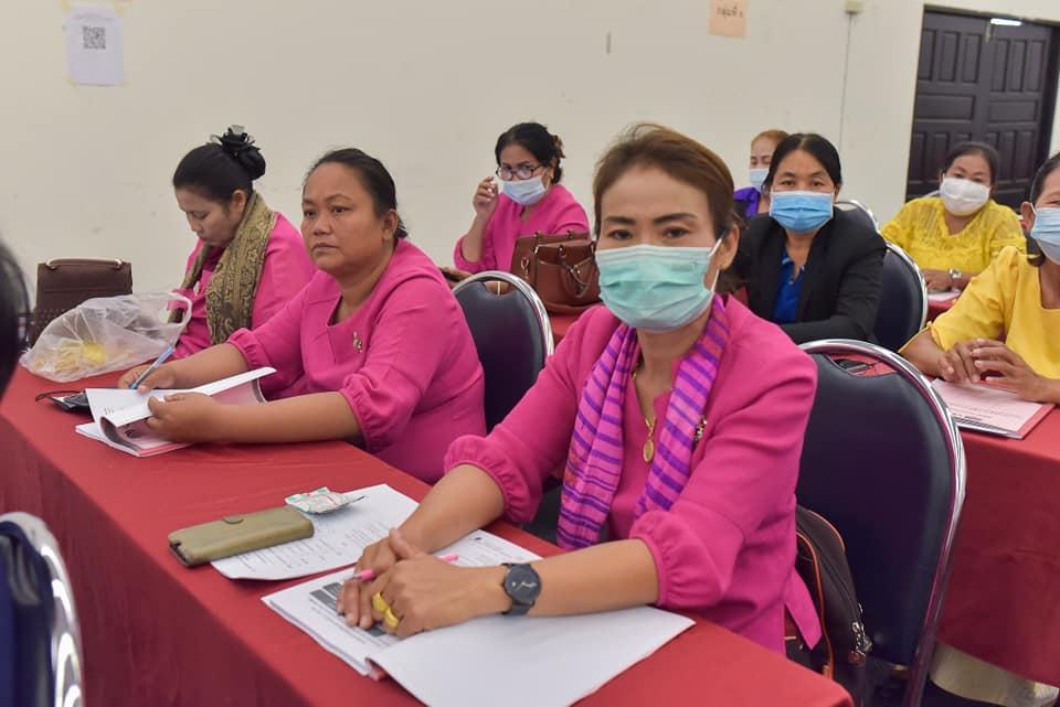 พช.มหาสารคาม ติดอาวุธทางปัญญา จัดโครงการเพิ่มประสิทธิภาพการปฏิบัติงานกองทุนพัฒนาบทบาทสตรี