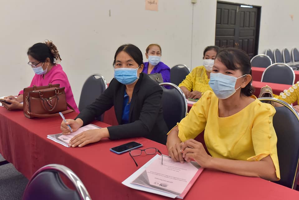 พช.มหาสารคาม ติดอาวุธทางปัญญา จัดโครงการเพิ่มประสิทธิภาพการปฏิบัติงานกองทุนพัฒนาบทบาทสตรี
