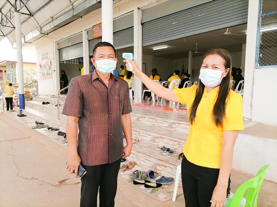 พช.มหาสารคาม​ จัดโครงการสารสนเทศตำบลต้นแบบเพื่อการพัฒนาคุณภาพชีวิต จังหวัดมหาสารคาม ประจำปี 2564