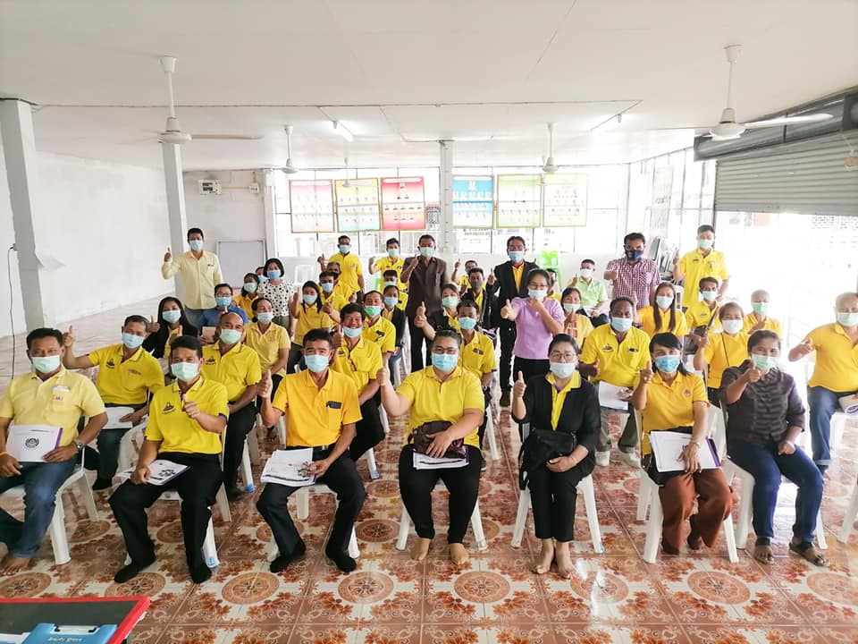 พช.มหาสารคาม​ จัดโครงการสารสนเทศตำบลต้นแบบเพื่อการพัฒนาคุณภาพชีวิต จังหวัดมหาสารคาม ประจำปี 2564