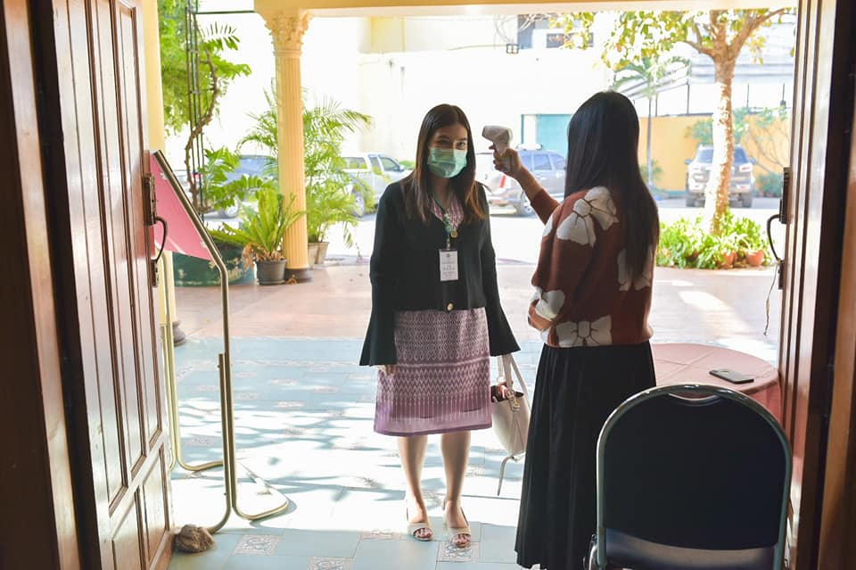 พช.มหาสารคาม เสริมแกร่งผู้ประกอบการ OTOP  จัดประชุมเชิงปฏิบัติการส่งเสริมและพัฒนาผลิตภัณฑ์โดยเครือข่ายองค์ความรู้ KBO จังหวัดมหาสารคาม