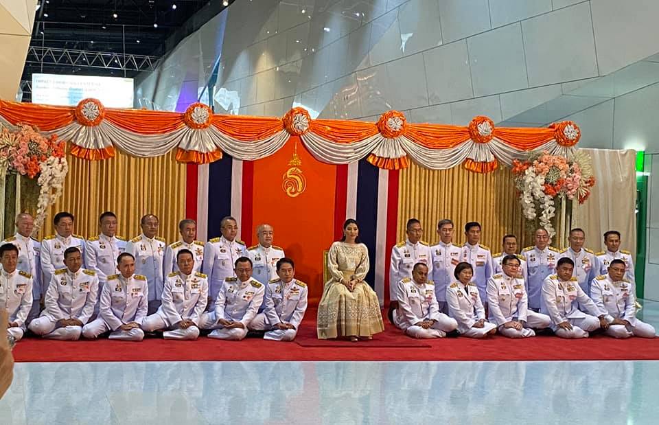 นายเกียรติศักดิ์ ตรงศิริ ผู้ว่าราชการจังหวัดมหาสารคาม มอบหมายให้ นายธัญวัฒน์ ชาญพินิจ รองผู้ว่าราชการจังหวัดฯ ร่วมพิธีเปิดและเฝ้ารับเสด็จสมเด็จพระเจ้าลูกเธอเจ้าฟ้า สิริวัณณวรีนารีรัตนราชกัญญา ในวโรกาสเสด็จเป็นองค์ประธานในพิธีเปิดงาน OTOP CITY 2020
