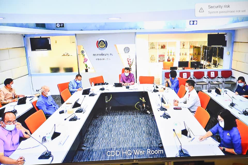 พช.มหาสารคาม ร่วมรับฟังการประชุมขับเคลื่อนการดำเนินงานโครงการพัฒนาพื้นที่ต้นแบบการพัฒนาคุณภาพชีวิตตามหลักทฤษฎีใหม่ ประยุกต์สู่ “โคก หนอง นา โมเดล” ผ่านระบบวีดิทัศน์ทางไกล (Video Conference)