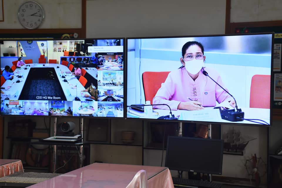 พช.มหาสารคาม ร่วมประชุมติดตามการดำเนินงานกองทุนพัฒนาบทบาทสตรี ผ่านระบบวีดิทัศน์ทางไกล