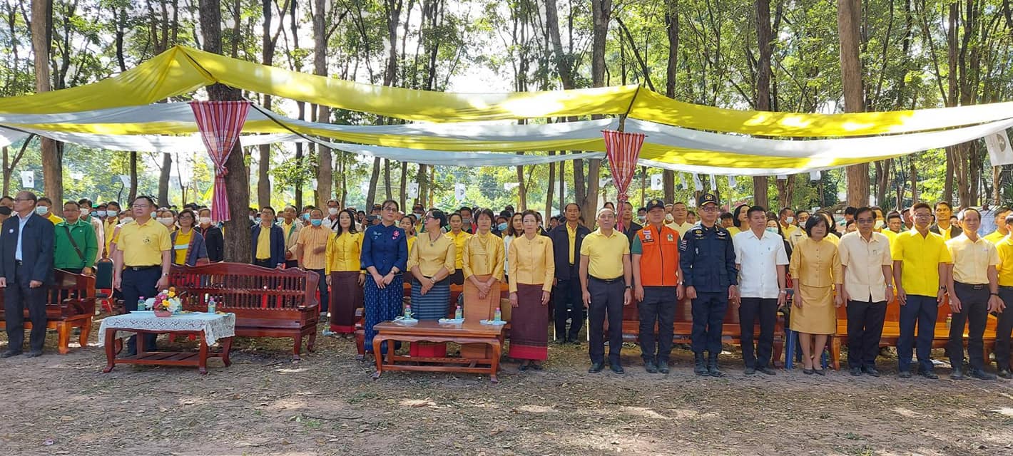 ผู้ว่าฯ มหาสารคาม เป็นประธานเปิดงานวันดินโลก World Soil Day 2020