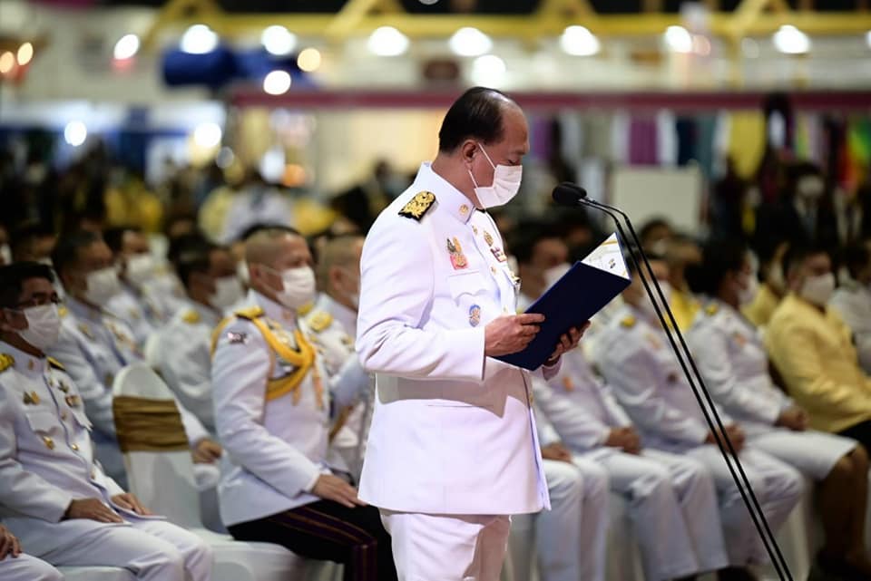 นายเกียรติศักดิ์ ตรงศิริ ผู้ว่าราชการจังหวัดมหาสารคาม มอบหมายให้ นายธัญวัฒน์ ชาญพินิจ รองผู้ว่าราชการจังหวัดฯ ร่วมพิธีเปิดและเฝ้ารับเสด็จสมเด็จพระเจ้าลูกเธอเจ้าฟ้า สิริวัณณวรีนารีรัตนราชกัญญา ในวโรกาสเสด็จเป็นองค์ประธานในพิธีเปิดงาน OTOP CITY 2020
