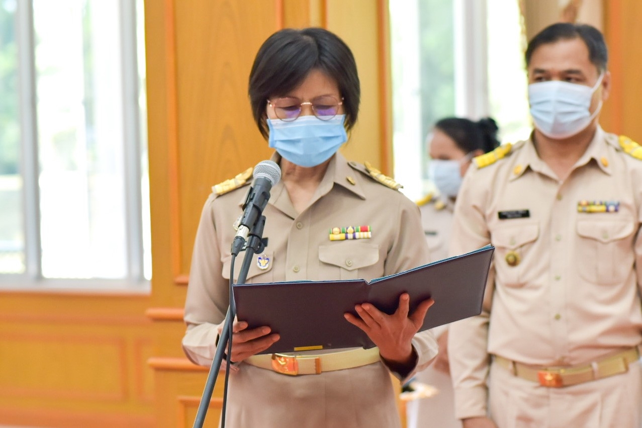 จังหวัดมหาสารคาม ประกอบพิธีลงนามถวายพระพรชัยมงคลสมเด็จพระเจ้าลูกเธอ เจ้าฟ้าสิริวัณณวรี นารีรัตนราชกัญญา เนื่องในโอกาสวันคล้ายวันประสูติ 8 มกราคม 2564 และพิธีมอบแบบลายผ้ามัดหมี่ ชื่อลาย “ผ้ามัดหมี่ลายขอเจ้าฟ้าสิริวัณณวรีฯ” แก่ผู้แทนกลุ่มทอผ้า จังหวัดมหาสารคาม 