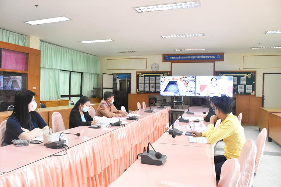 พช.มหาสารคาม ร่วมประชุมติดตามการดำเนินงานกองทุนพัฒนาบทบาทสตรี ผ่านระบบวีดิทัศน์ทางไกล