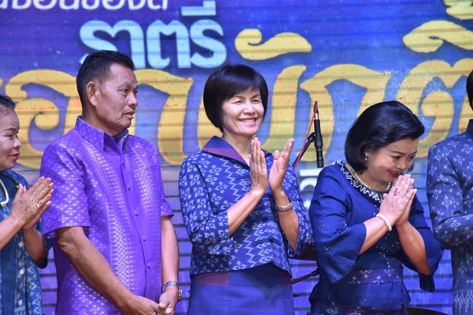 จัดใหญ่ !! เครือข่าย OTOP อ.กันทรวิชัย จังหวัดมหาสารคาม จัดงาน “ออนซอนของดี ราตรีดอกผักติ้ว คร้งที่ 1” โชว์ของดี “ผ้าลายดอกผักติ้ว” หนึ่งเดียวในประเทศไทย