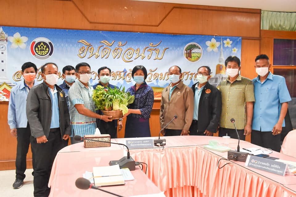 พช.มหาสารคาม จับมือคณะกรรมการเครือข่ายกองทุนแม่ของแผ่นดินระดับจังหวัดมหาสารคาม ประชุมเสริมความเข้มแข็งพร้อมขับเคลื่อนงานแก้ปัญหายาเสพติดอย่างเป็นรูปธรรม