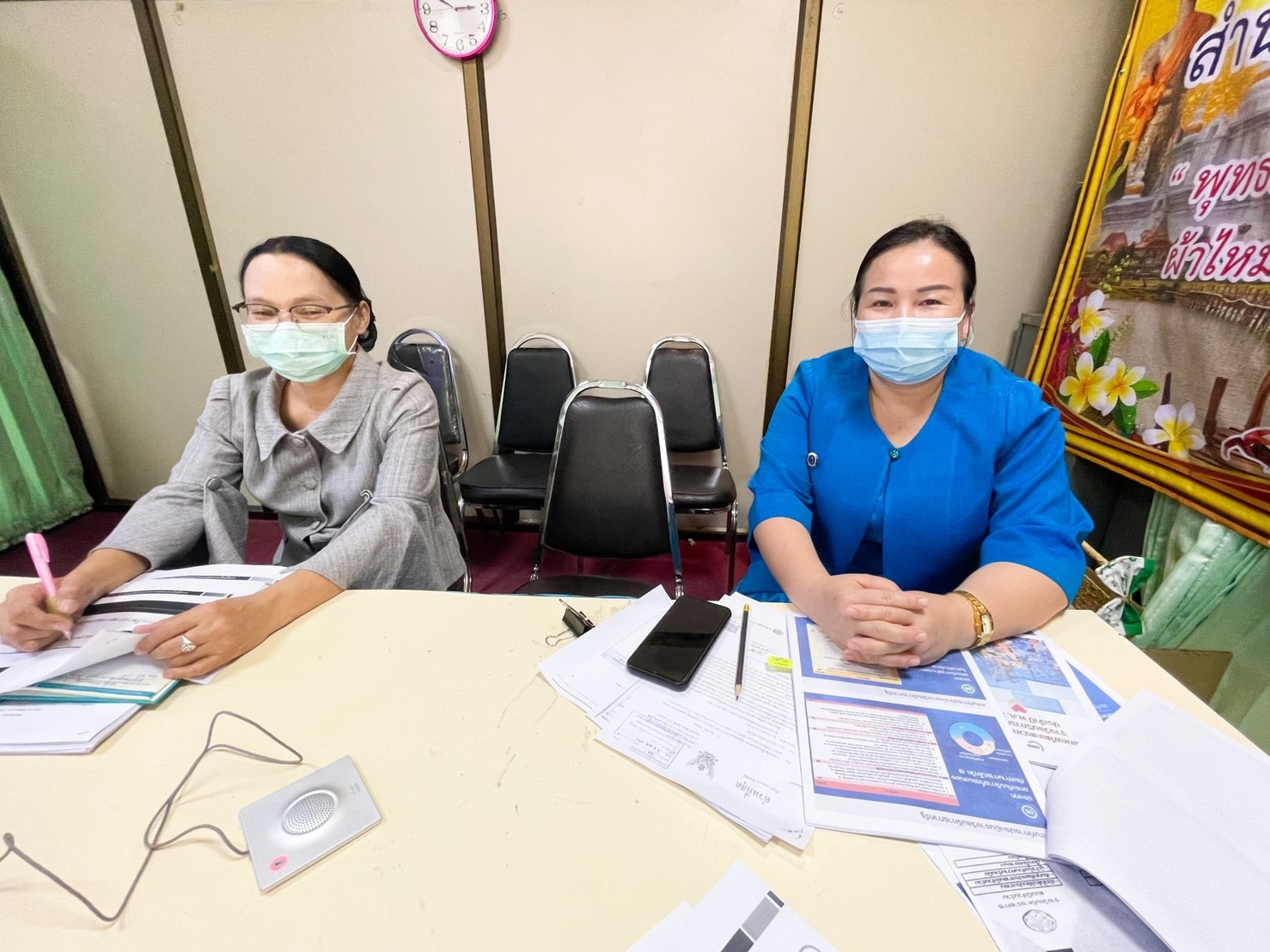 พช.มหาสารคาม ร่วมการประชุมชี้แจงแนวทางการสมัครและหลักเกณฑ์การพิจารณารางวัลเลิศรัฐ ประจำปี 2564 ผ่านระบบ Video Conference