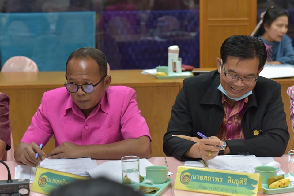 พช.มหาสารคาม จัดประชุมประจำเดือนสำนักงานพัฒนาชุมชนจังหวัดมหาสารคาม