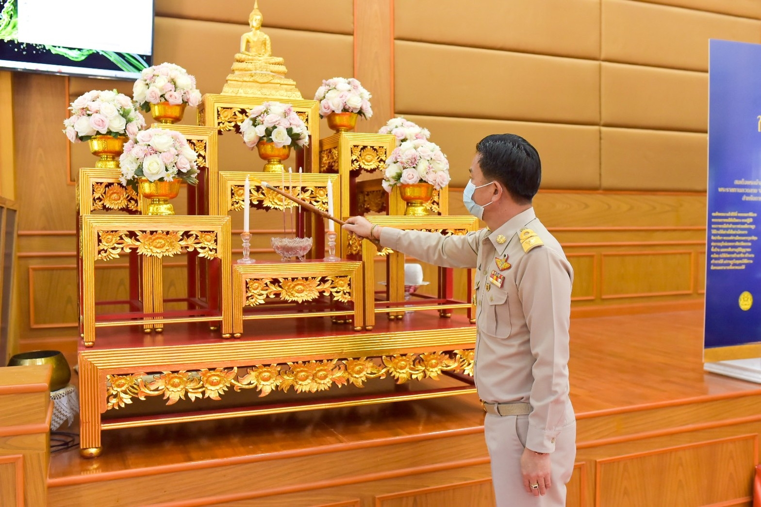 จังหวัดมหาสารคาม ประกอบพิธีลงนามถวายพระพรชัยมงคลสมเด็จพระเจ้าลูกเธอ เจ้าฟ้าสิริวัณณวรี นารีรัตนราชกัญญา เนื่องในโอกาสวันคล้ายวันประสูติ 8 มกราคม 2564 และพิธีมอบแบบลายผ้ามัดหมี่ ชื่อลาย “ผ้ามัดหมี่ลายขอเจ้าฟ้าสิริวัณณวรีฯ” แก่ผู้แทนกลุ่มทอผ้า จังหวัดมหาสารคาม 