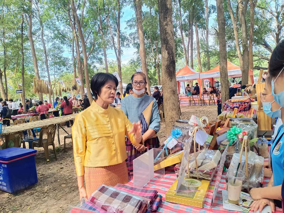 ผู้ว่าฯ มหาสารคาม เป็นประธานเปิดงานวันดินโลก World Soil Day 2020