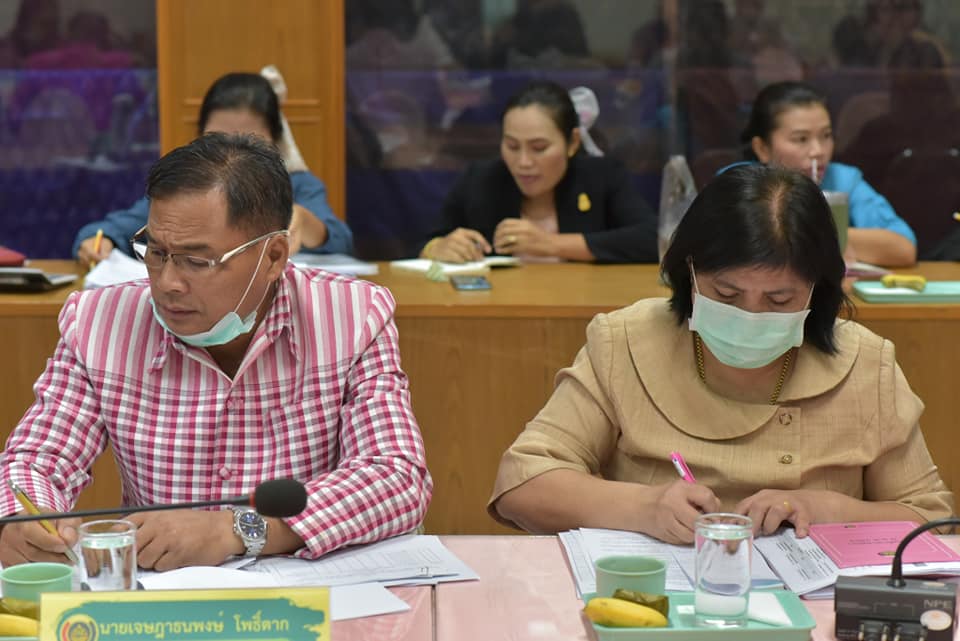 พช.มหาสารคาม จัดประชุมประจำเดือนสำนักงานพัฒนาชุมชนจังหวัดมหาสารคาม