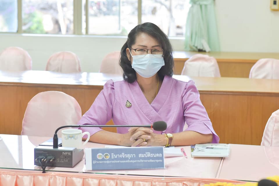 ผู้ตรวจราชการกรมการพัฒนาชุมชน ตรวจติดตามการดำเนินงานโครงการพัฒนาพื้นที่ต้นแบบการพัฒนาคุณภาพชีวิตตามหลักทฤษฎีใหม่ ประยุกต์สู่ “โคก หนอง นา โมเดล” จังหวัดมหาสารคาม