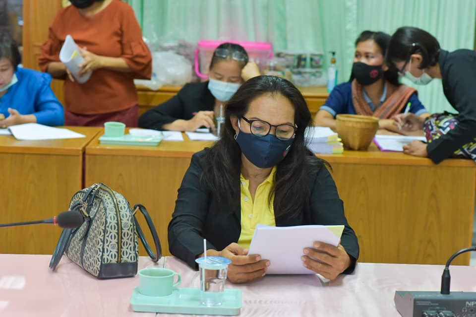 ชมรมผู้นำอาสาพัฒนาชุมชนจังหวัดมหาสารคาม ประชุมขับเคลื่อนงาน เตรียมพร้อมสานต่อภารกิจเน้นหนักของกรมการพัฒนาชุมชน