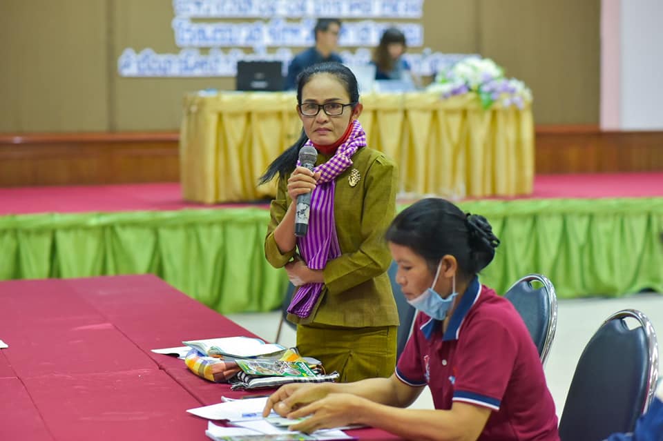 พจ.มหาสารคาม มอบแนวทางการดำเนินงานผู้ประกอบการ OTOP  ในการประชุมเชิงปฏิบัติการส่งเสริมและพัฒนาผลิตภัณฑ์โดยเครือข่ายองค์ความรู้ KBO จังหวัดมหาสารคาม