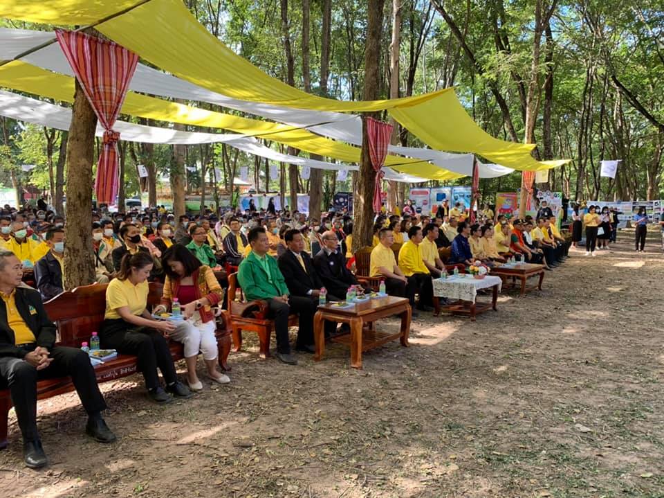 ผู้ว่าฯ มหาสารคาม เป็นประธานเปิดงานวันดินโลก World Soil Day 2020