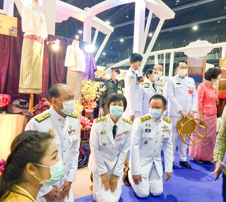 นายเกียรติศักดิ์ ตรงศิริ ผู้ว่าราชการจังหวัดมหาสารคาม มอบหมายให้ นายธัญวัฒน์ ชาญพินิจ รองผู้ว่าราชการจังหวัดฯ ร่วมพิธีเปิดและเฝ้ารับเสด็จสมเด็จพระเจ้าลูกเธอเจ้าฟ้า สิริวัณณวรีนารีรัตนราชกัญญา ในวโรกาสเสด็จเป็นองค์ประธานในพิธีเปิดงาน OTOP CITY 2020