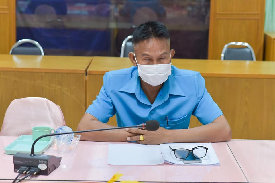 พช.มหาสารคาม จับมือคณะกรรมการเครือข่ายกองทุนแม่ของแผ่นดินระดับจังหวัดมหาสารคาม ประชุมเสริมความเข้มแข็งพร้อมขับเคลื่อนงานแก้ปัญหายาเสพติดอย่างเป็นรูปธรรม