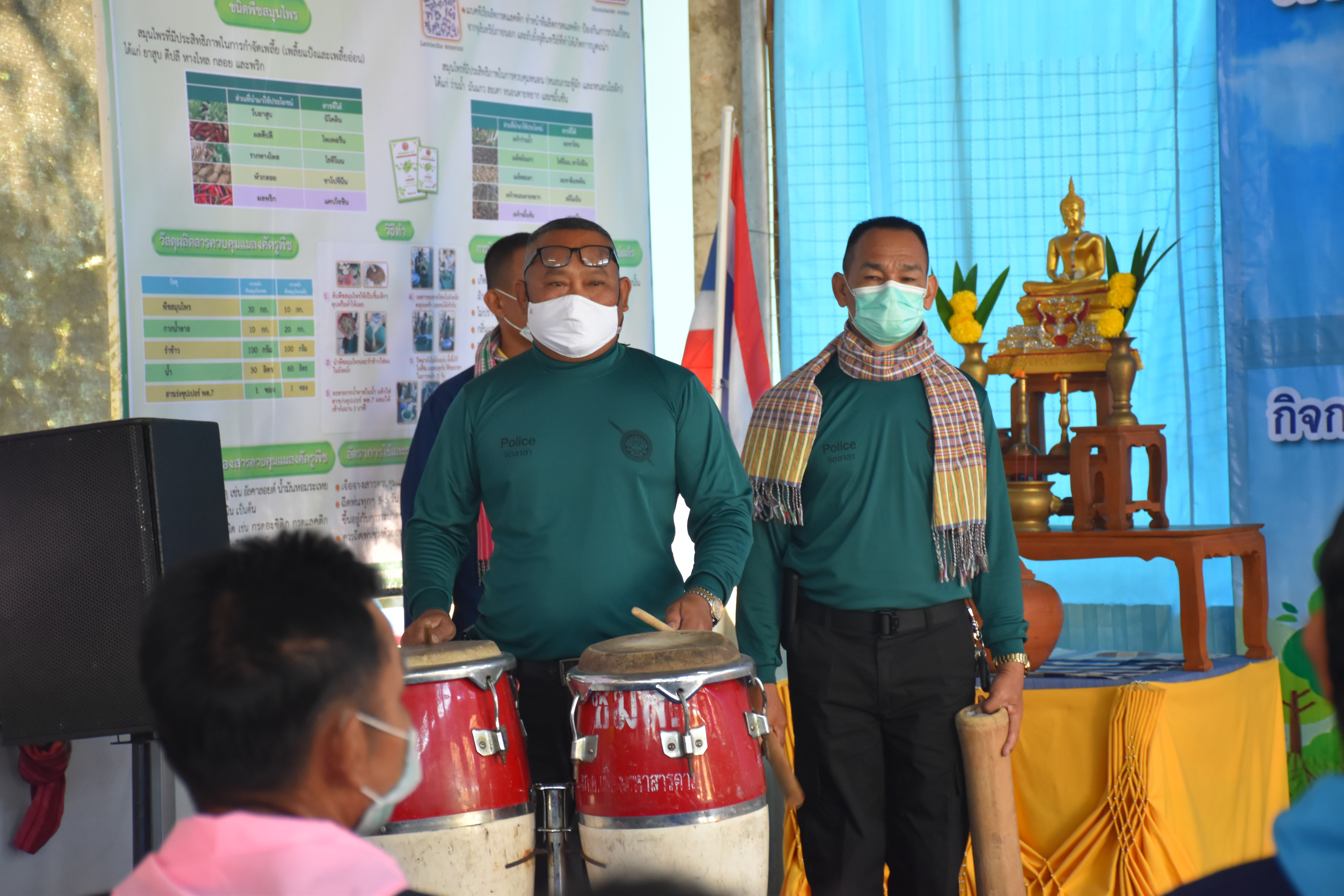 จังหวัดมหาสารคาม เดินหน้าจัดกิจกรรม “โคก หนอง นา โมเดล” มุ่งสร้างความมั่นคงทางด้านอาหาร เสริมภูมิคุ้มกันชีวิต ฝ่าวิกฤต COVID-19