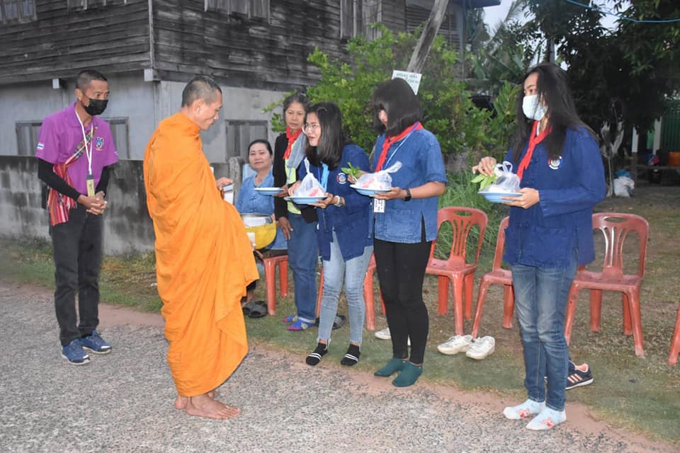 พช.มหาสารคาม ส่งเมล็ดพันธุ์ต้นแบบ “โคก หนอง นา โมเดล” รุ่นที่ 8 หวังเป็นแกนนำขับเคลื่อนสู่ชุมชน