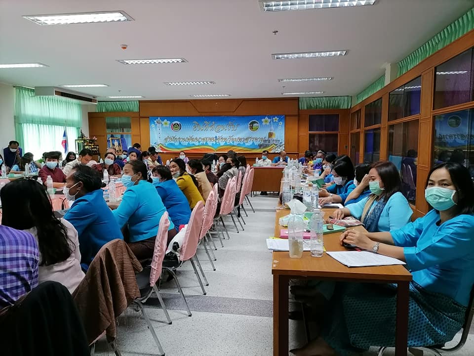 พช.มหาสารคาม ร่วมโครงการฝึกอบรมพัฒนากรระหว่างประจำการ ด้านบริหารการเปลี่ยนแปลง ประจำปี พ.ศ.2564  ในรูปแบบออนไลน์ ผ่าน Application Zoom