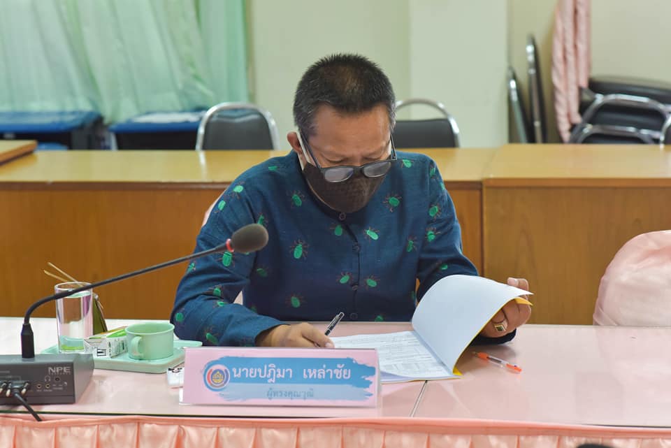 รองผู้ว่าราชการจังหวัดมหาสารคาม เป็นประธานในการประชุมคณะอนุกรรมการบริหารกองทุนพัฒนาบทบาทสตรี ระดับจังหวัด ครั้งที่ 1/2564